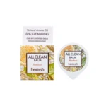 HEIMISH All Clean Balm Mandarin - Bálsamo Desmaquillante MINI TALLA 5ml