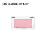 ROM&ND BETTER THAN CHEEK - RUBOR C02 BLUEBERRY CHIP