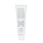 DR. ALTHEA 345 Relief Cream - Nueva Fórmula - 50ml