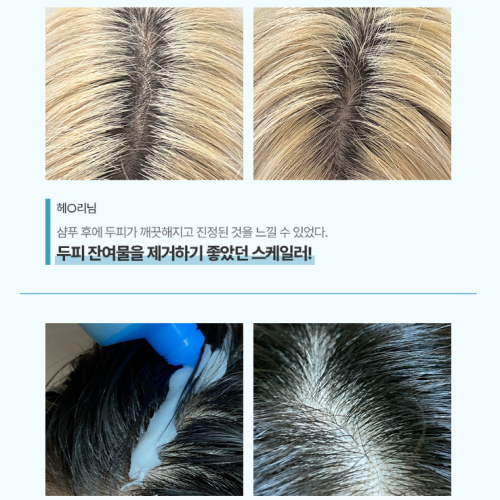 Captura-de-pantalla-2025-10-31-155513