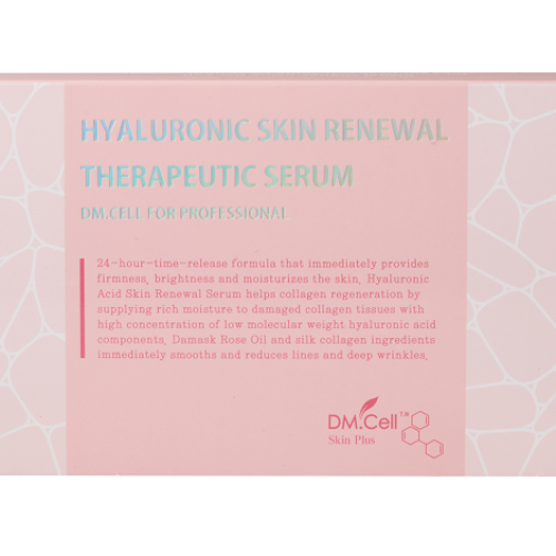 HYALURONIC-THERAPEUTIC-SKIN-RENEWAL-AMPOULE-BOX