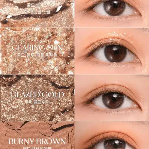 rom_nd-better-than-palette-mahogany-garden2jpg_550x